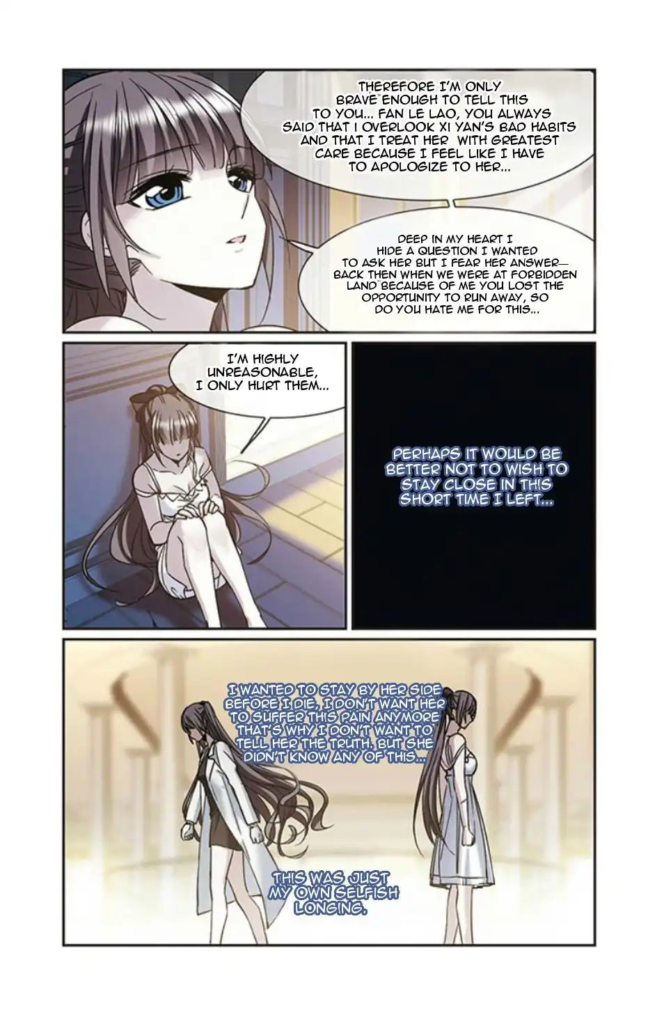 Vampire Sphere Chapter 128 39